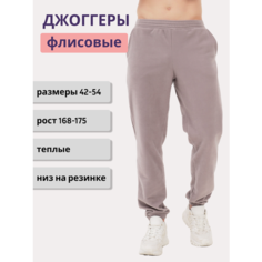 Брюки джоггеры MOM №1, размер L, серый..