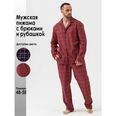 Пижама Оптима Трикотаж, размер 54, бордовый