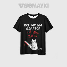 Футболка VseMayki.Ru, размер 52/54, белый