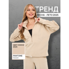 Костюм спортивный Karamelina, размер 3XL, бежевый