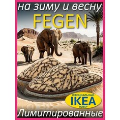 Тапочки Fegen Меховые лимитированные домашние тапочки Fegen, размер 40-43, L/XL, Sand Elephant