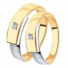 Кольцо обручальное Diamant online, красное золото, 585 проба, бриллиант, размер 16, прозрачный