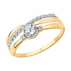 Кольцо Diamant online, красное золото, 585 проба, фианит, размер 16.5, прозрачный