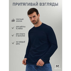 Лонгслив MUSTEAM Для мужчин, размер 56, , темно-синий