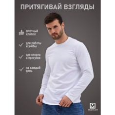 Лонгслив MUSTEAM Для мужчин, размер 54, , белый