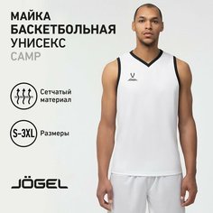 Майка Jogel, размер XL, белый