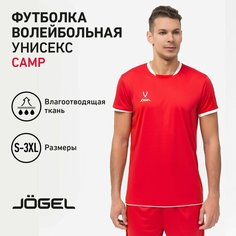 Футболка Jogel, размер L, красный