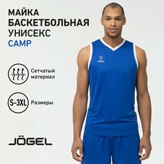 Майка Jogel, размер XL, синий
