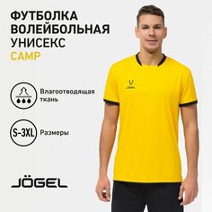 Футболка Jogel, размер XXL, Желтый