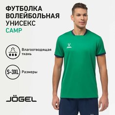 Футболка Jogel, размер L, зеленый