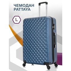 Чемодан Lcase Phatthaya, 93 л, размер L, темно-синий