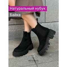 Ботинки челси Reversal, размер 37, черный