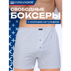 Трусы COMANDOR Трусы мужские семейные боксеры хлопковые, размер L, белый, синий