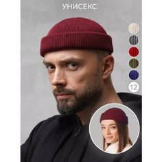 Шапка бини ALEKON для мужчин, размер 54-60, бордовый Алекон