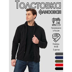 Толстовка Доминанта, размер 52, , черный Dominanta