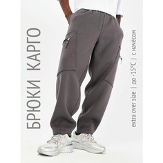 Брюки карго HIGH TEMP, размер 42/44, графит