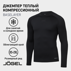 Термобелье верх Jogel PerFormDRY Baselayer Warm Top, размер XXL, черный