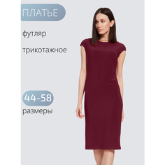 Платье БУТИКЕРИЯ, размер 50, бордовый