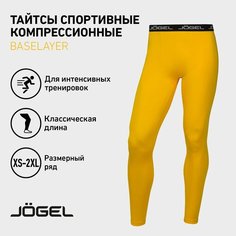 Тайтсы Jogel, размер S, желтый