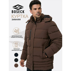 Парка BOSECK, размер 2XL, коричневый