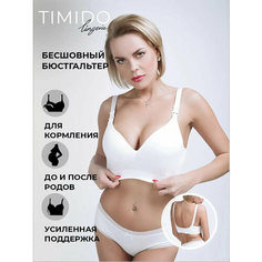 Бюстгальтер timido, размер S, белый