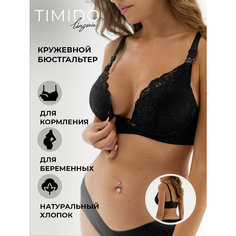 Бюстгальтер timido, размер 80B, черный