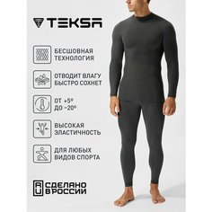 Комплект термобелья Teksa, размер 40;42, серый