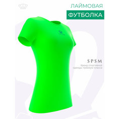 Футболка S.P.S.M. Спорт, размер XS, лаймовый