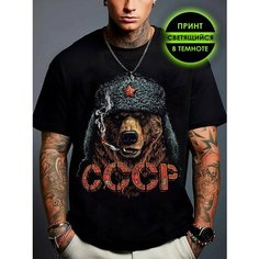 Футболка Romax Tex Медведи, размер 48, черный