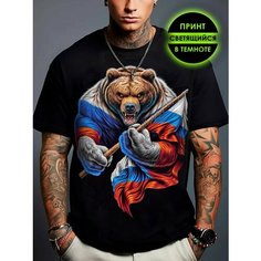 Футболка Romax Tex Медведи, размер 48, черный