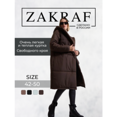 Куртка ZakRaf, размер 48, коричневый