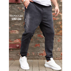 Джоггеры Skull Loft джоггеры Skull loft, размер 3XL, черный/серый