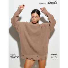Джемпер Vputi, размер M-L, , коричневый