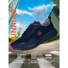 Кроссовки TimeJump, полнота G, размер 40, темно-синий