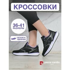 Кроссовки Pierre Cardin, полнота G (EU)/ на среднюю и широкую стопу, размер 40, черный