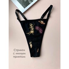 Трусы Caramel underwear, размер M-L, черный