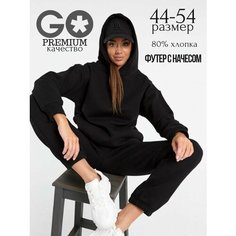 Костюм спортивный GO, размер XXL (52), black