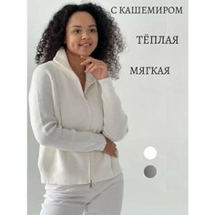 Кардиган размер L-3XL, , белый Rakku