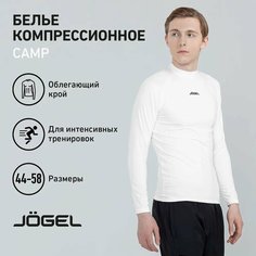 Футболка спортивная Jogel, 1 шт., размер XXL, белый