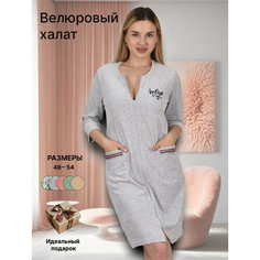 Халат для кормящих мам LIDЭКО, размер 108/164, gray Lideko