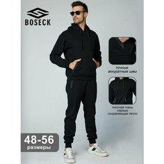 Костюм спортивный BOSECK, размер 2XL, черный 3