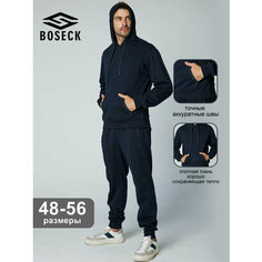Костюм спортивный BOSECK, размер XL