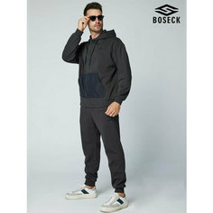 Костюм спортивный BOSECK, размер XL, темно-серый