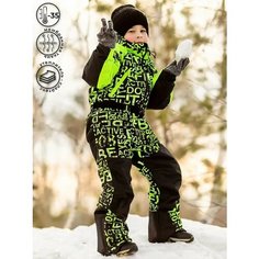 Комбинезон Batik размер 140, , зеленый, черный Батик