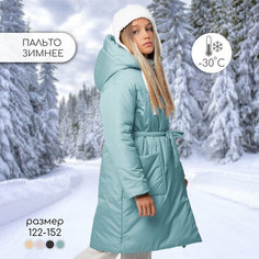 Пальто Amarobaby SNUGGLY, размер 122-128, голубой