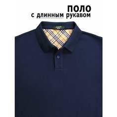Поло PossRis, размер 46/M