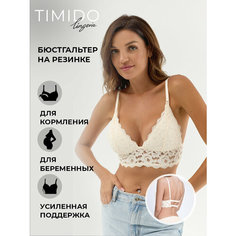 Бюстгальтер timido, размер S, айвори
