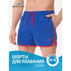 Шорты для плавания 25DEGREES, размер 52(XL), синий