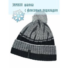 Шапка бини JESS Зимняя для мужчин, размер 55-59, серый