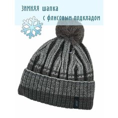 Шапка бини JESS Зимняя для мужчин, размер 55-59, серый